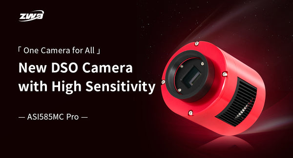 ZWO ASI585MC Pro Planetary Colour Camera (ASI585MC-P) | ZWO ASI585MC Pro Planetary Colour Camera (ASI585MC-P)