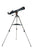 Celestron AstroMaster LT 70AZ Telescope (21074) | Celestron AstroMaster LT 70AZ Telescope (21074)