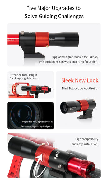 ZWO 30mm f5 Mini Guide Scope (ZWO-30F5) | ZWO 30mm f5 Mini Guide Scope (ZWO-30F5)