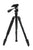 Celestron Hummingbird Fast Action Pan Tilt Head Tripod (82051) | Celestron Hummingbird Fast Action Pan Tilt Head Tripod (82051)
