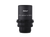 Askar 80PHQ Reducer (80PHQ SR) | Askar 80PHQ Reducer (80PHQ SR)