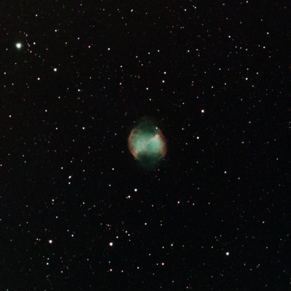 View of nebula | Seestar S50 Smart Telescope by ZWO