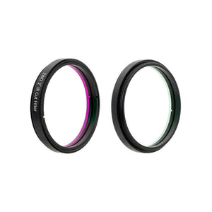 ZWO 1.25"/2" IR UV Cut Filter | ZWO 1.25"/2" IR UV Cut Filter