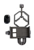 Celestron Smart Phone Adapter DX Kit 1.25" (81037)