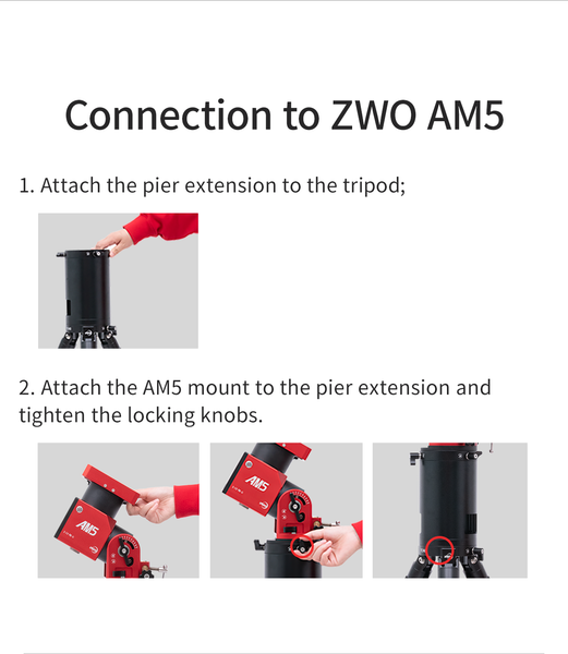 ZWO Pier Extension for AM5 (ZWO-PE200) | ZWO Pier Extension for AM5 (ZWO-PE200)