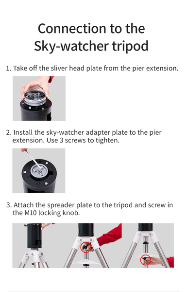 ZWO Pier Extension for AM5 (ZWO-PE200) | ZWO Pier Extension for AM5 (ZWO-PE200)