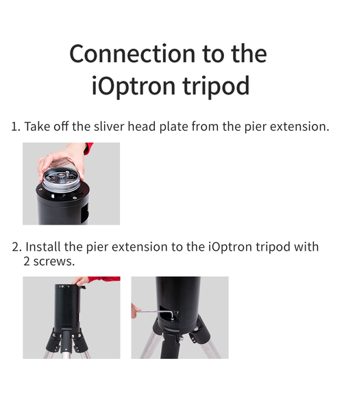 ZWO Pier Extension for AM5 (ZWO-PE200) | ZWO Pier Extension for AM5 (ZWO-PE200)