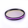 Antlia Triband RGB Ultra 2" Mounted Filter (TRIBAND-RGB-ULTRA-2)