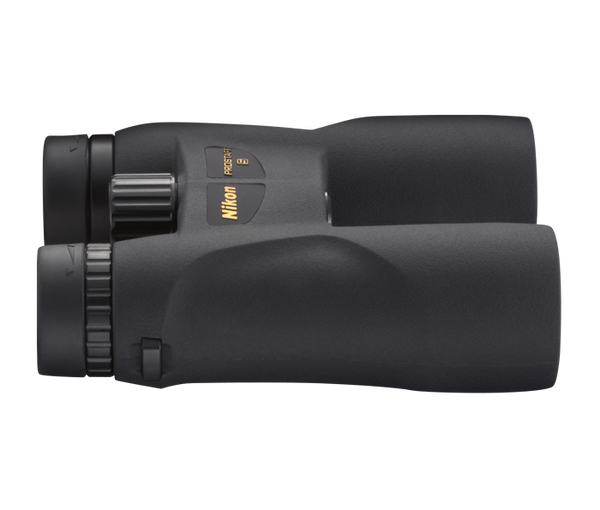 Nikon Prostaff 5 8x42 Binoculars | 7570 | Nikon Prostaff 5 8x42 Binoculars | 7570