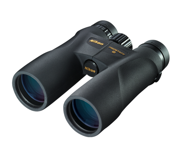 Nikon Prostaff 5 8x42 Binoculars | 7570 | Nikon Prostaff 5 8x42 Binoculars | 7570