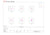 William Optics Fluorostar 156 APO Triplet OTA (A-F156) | William Optics Fluorostar 156 APO Triplet OTA (A-F156)