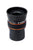 Celestron Ultima Edge 10Mm Flat Field Eyepiece 1.25" (93450) - All-Star Telescope Canada - For All Things Astro, Binoculars, and Science | Celestron Ultima Edge 10mm Flat Field Eyepiece 1.25" (93450)