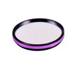 Antlia ALP-T Dual Band 5nm Ha&OIII Golden 2" Filter (ALP-T-2)