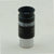 Antares 1.25" W70 Series2 Eyepieces | Antares 1.25" W70 Series2 Eyepieces